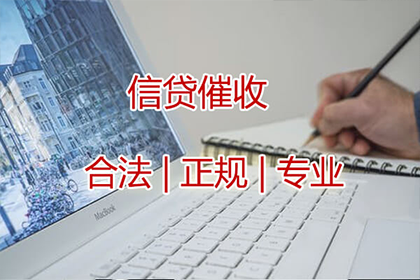 湘临天下公司股东解散诉讼终审遭法院驳回
